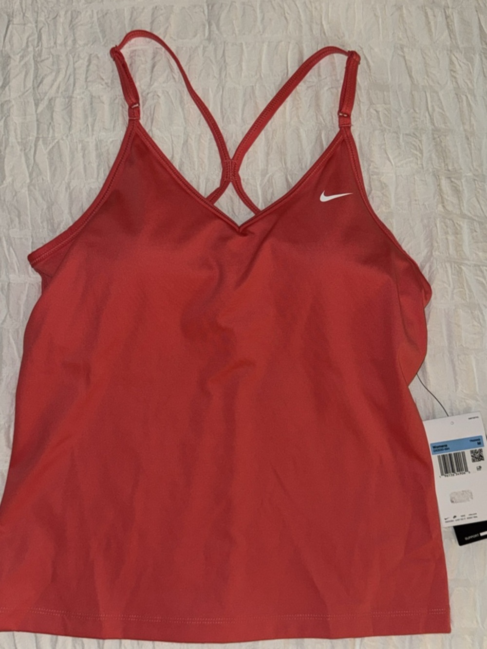 NIKE Tank